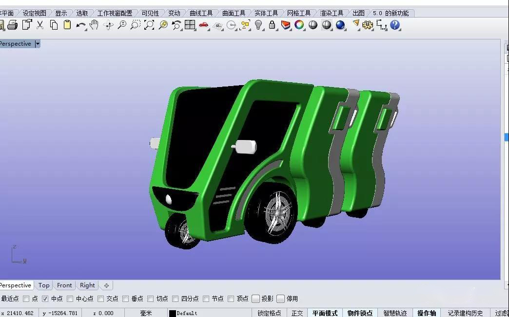 快遞小車手板展示模型打印